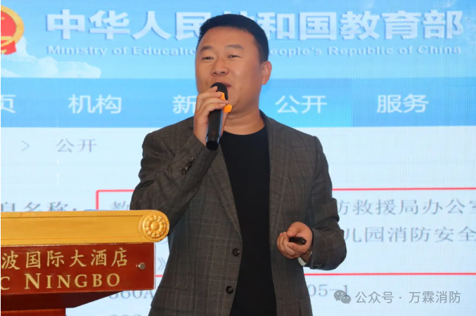 微信圖片_20240401133959.png