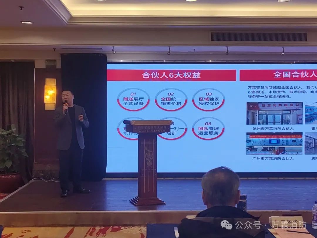 微信圖片_20240401134038.jpg