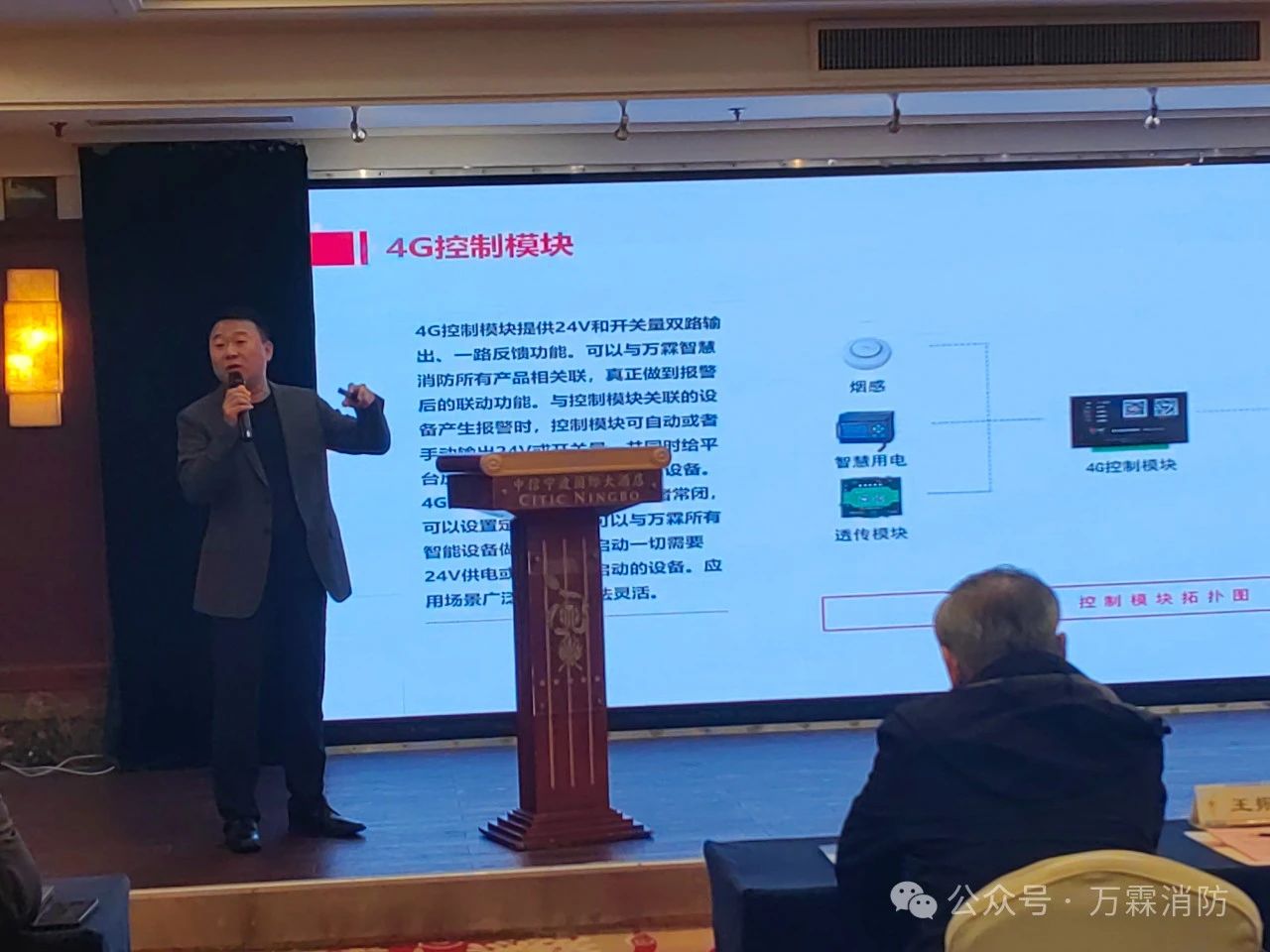 微信圖片_20240401134032.jpg